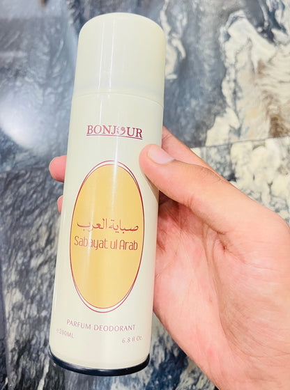 "Fragrance Trio: Royal Mirage & Bonjour Delights"